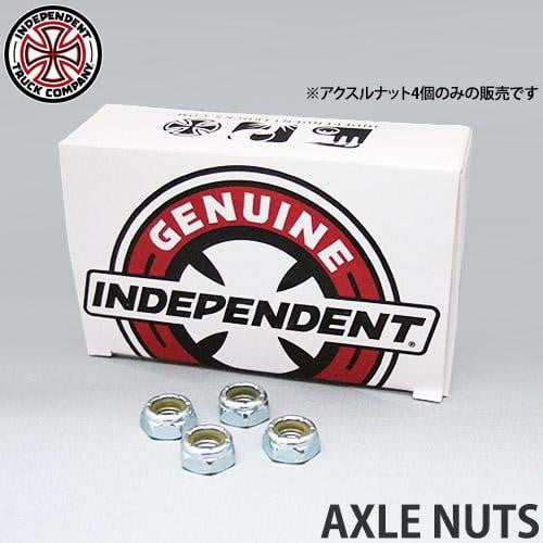 1" INDEPENDENT AXLE NUT
